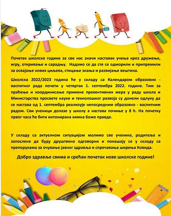 pocetak 22